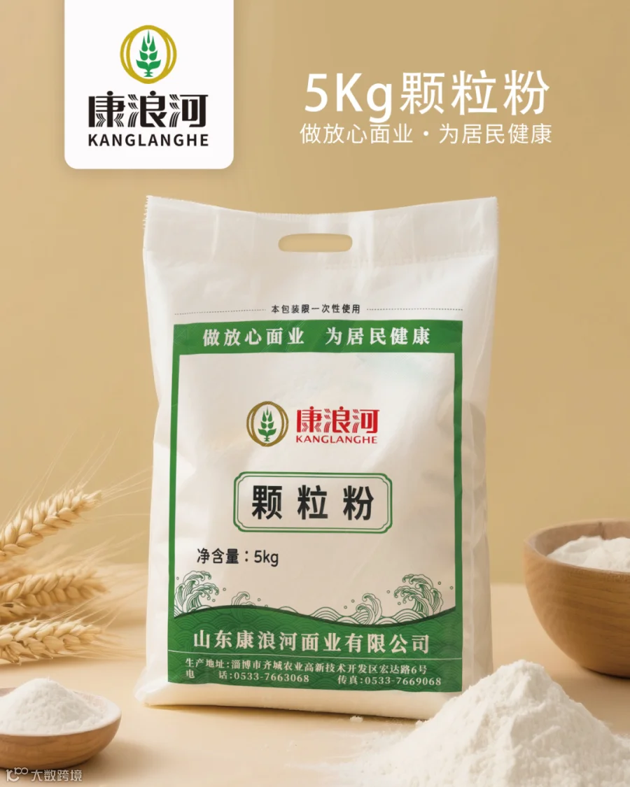 图片5.png