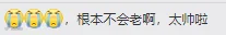 微信图片_201912220008531.png