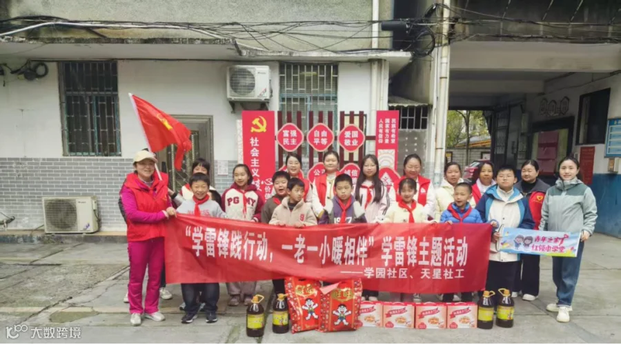 图片1(1).png