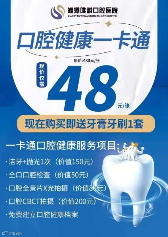 微信图片_20230317164328.jpg