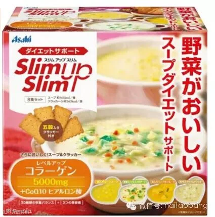【日亚推荐】Asahi<wbr>朝日代餐产品,合计6款