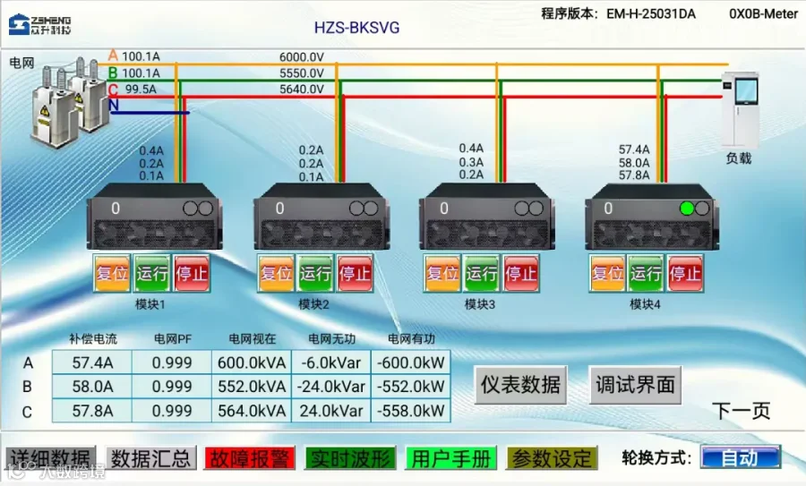 640.webp (2).png