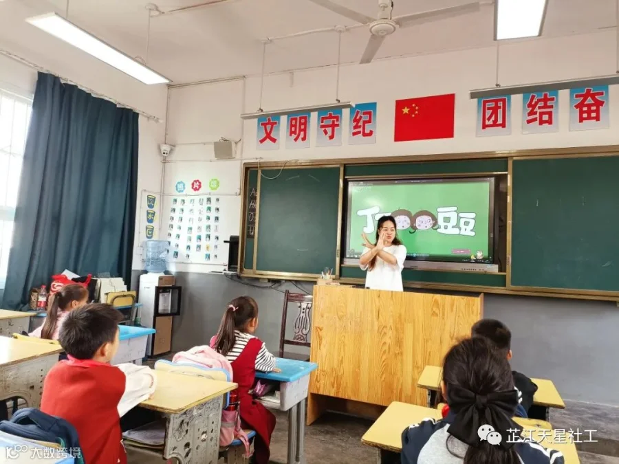 微信图片_20231107093709.jpg
