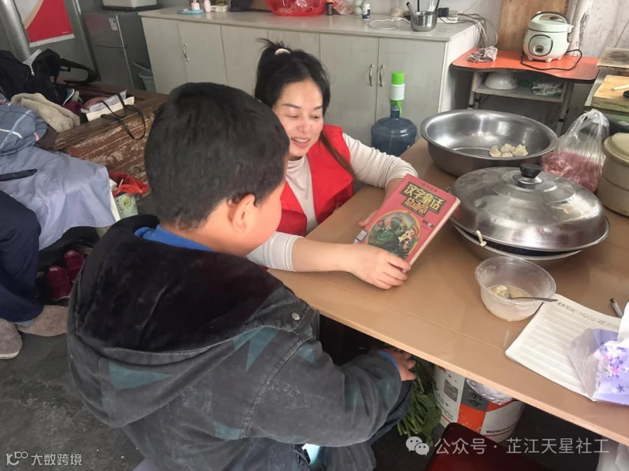 图片8.png
