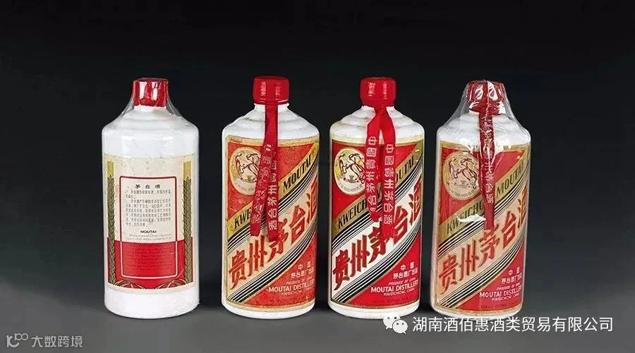酱酒图标.jpg