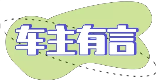 81c656c62305f53cd12e0ec9596da2d.png