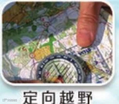 QQ截图20190704104521.png