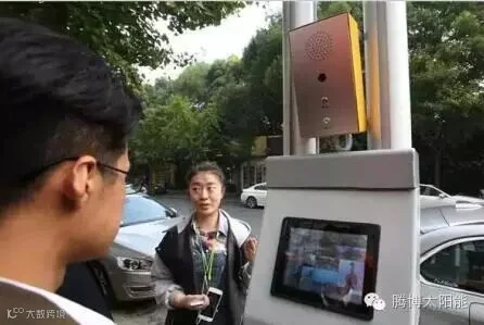讲解.jpg