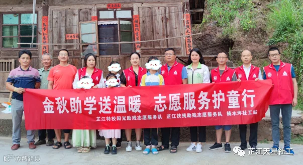微信图片_20220905212452.png