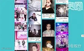 网拍模特微博内容大多是美照