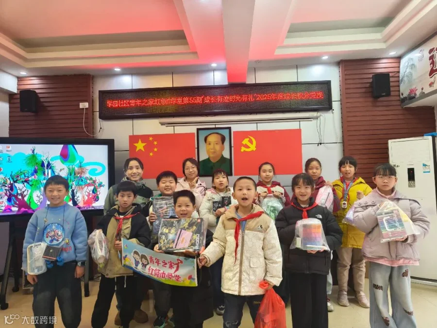微信图片_20260324104105_731_36.jpg