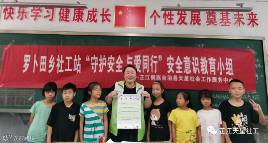 图片4.png