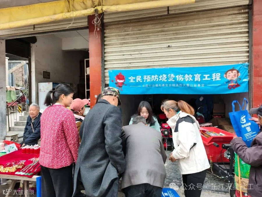 微信图片_20250402165632.jpg