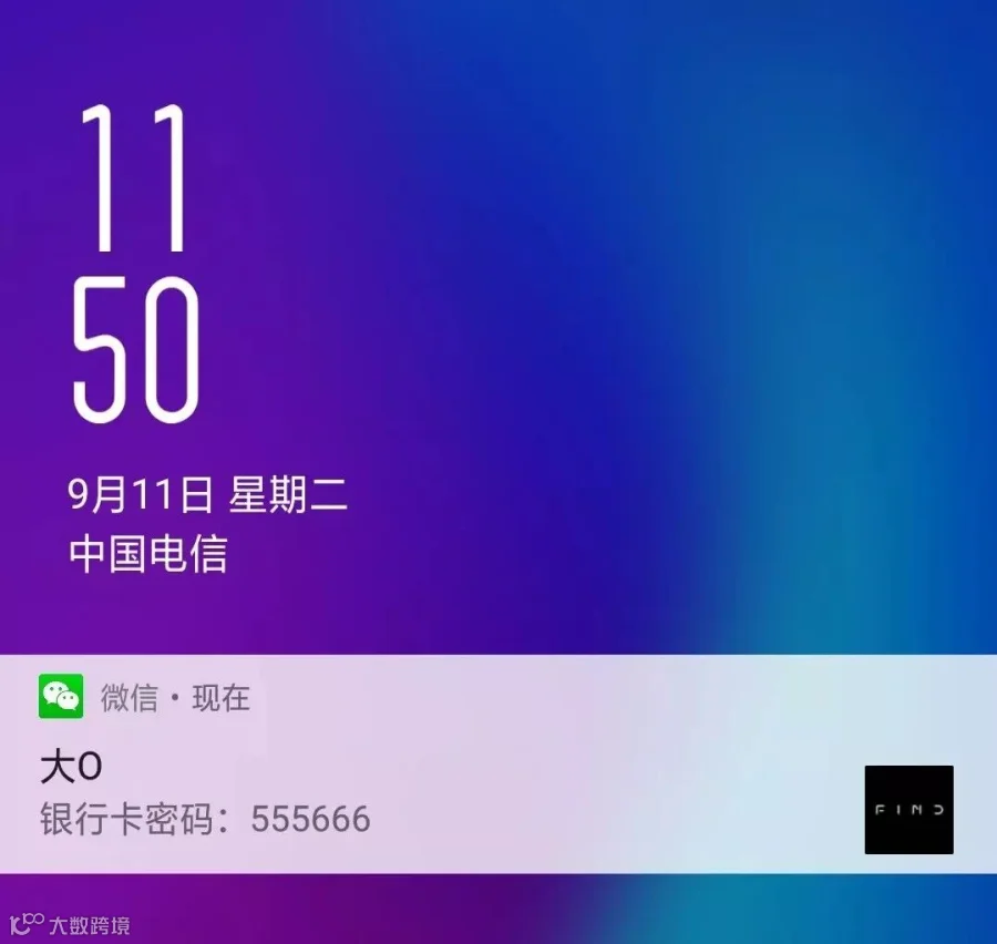 微信图片_20180911115212.jpg