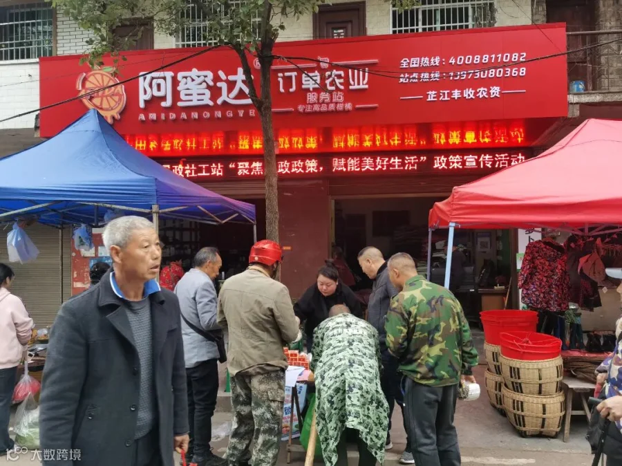 微信图片_20251202103336_383_8.jpg