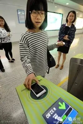 1431908356127375.jpg