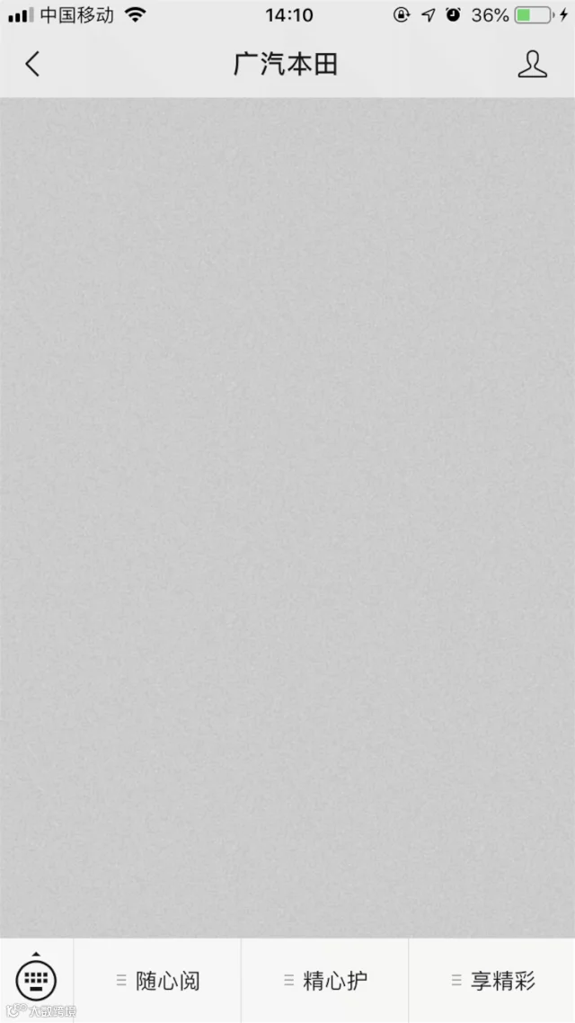 QQ图片20190617142720.gif