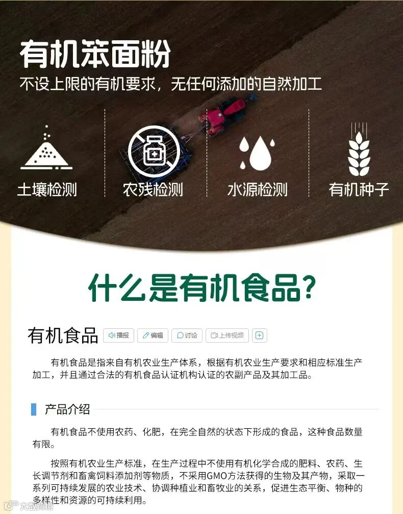 微信图片_20250902122345_103.jpg