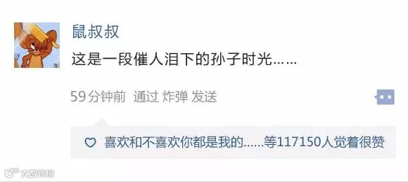 考驾照是一种怎样的体验?