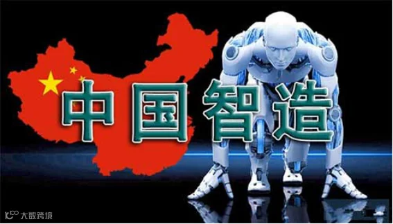 融入“一带一路” 安华卫浴扎实推进中国智造—新浪家居