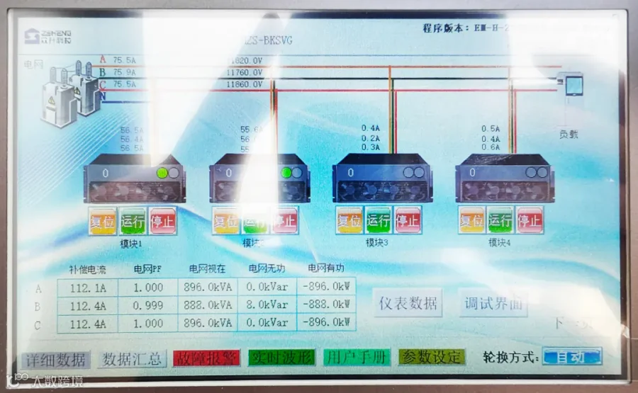 640.webp (4).png