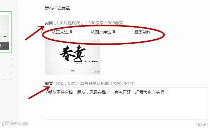 微信图片_20190218115114.png