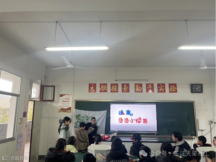 图片6.png