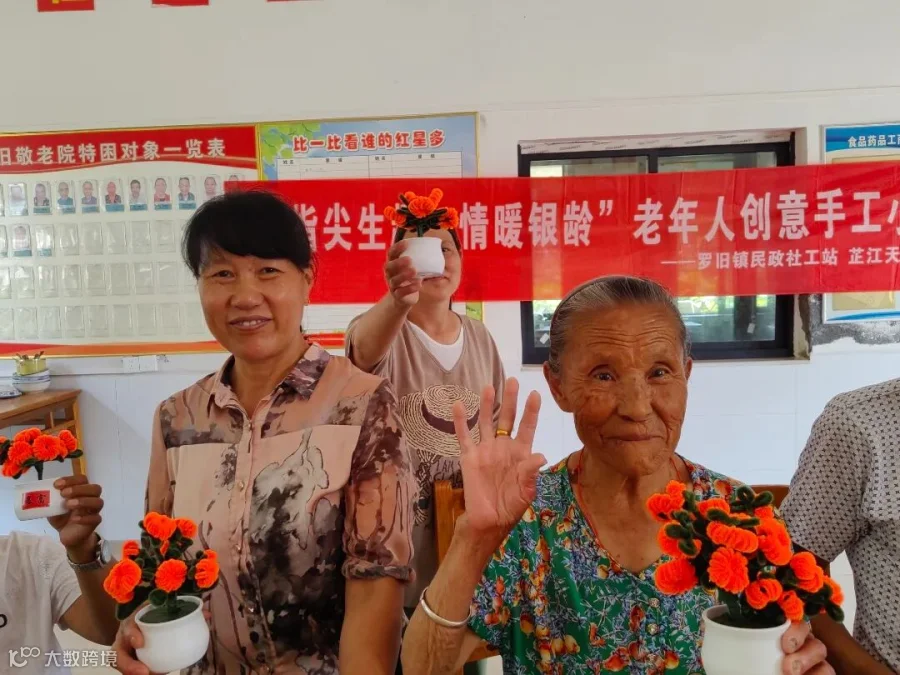 微信图片_20250710091441.jpg