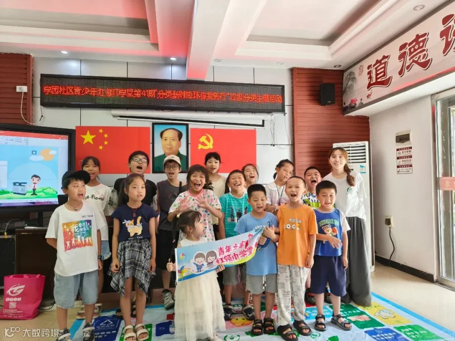 微信图片_20250702144234.jpg