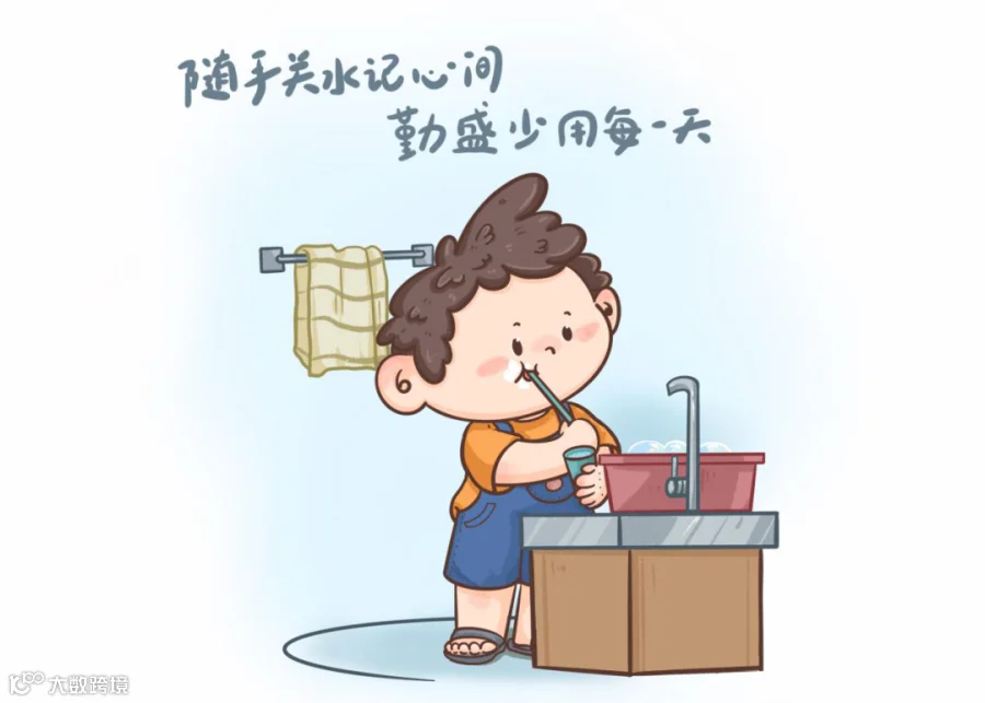 e3433d7414a36cba16b9a21cb31c0769.png