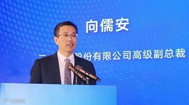 微信图片_20230323103210.jpg