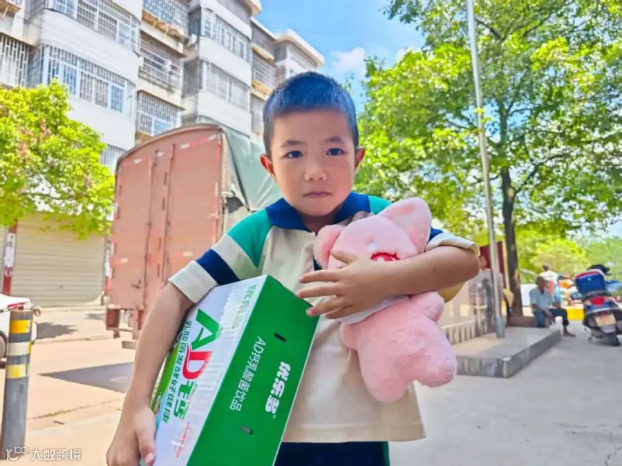 微信图片_20250901094634_26_60.jpg