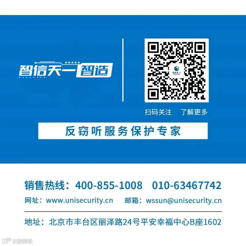 微信图片_20260316162249_962_150.png