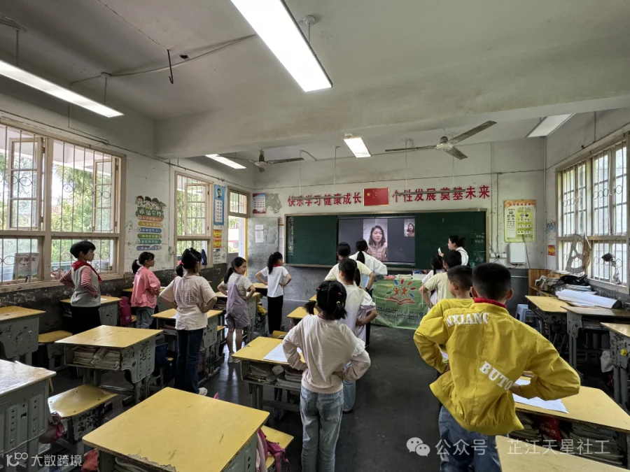 图片4.png