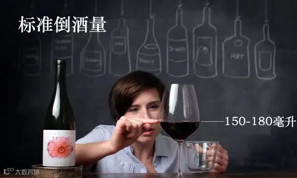 倒酒.jpg