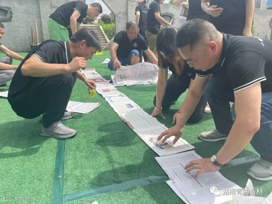 微信图片_20230621115327.jpg