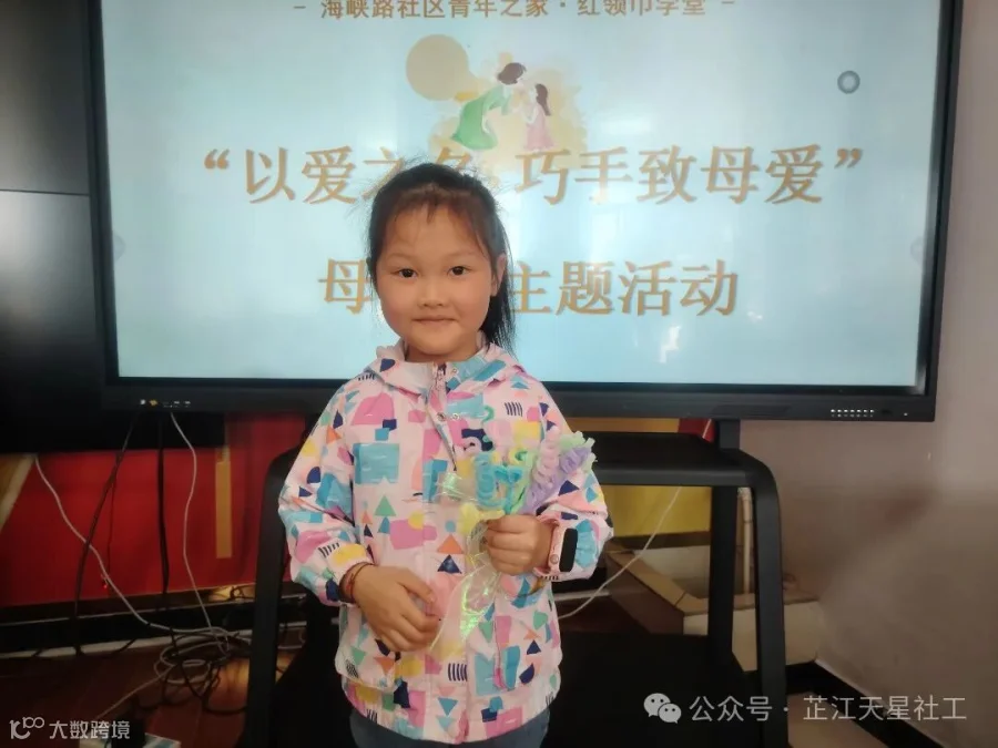 微信图片_20250513151423.jpg