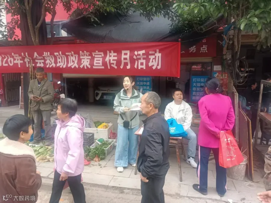 微信图片_20260511091103_1360_51.jpg