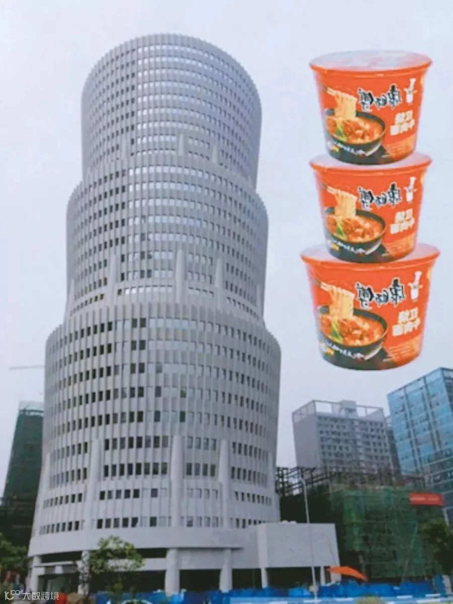https://image.ipaiban.com/upload-ueditor-image-20190509-1557388786468082725.jpeg