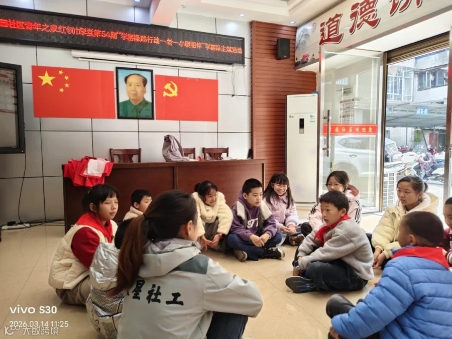 图片1(10).png