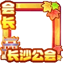 未标题-16.gif