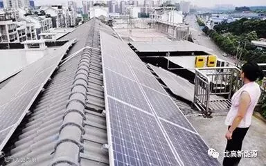 1496632389992675.jpg
