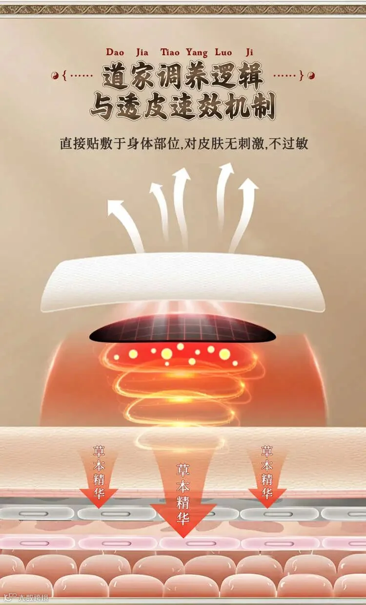 微信图片_2026-03-19_141931_731.jpg