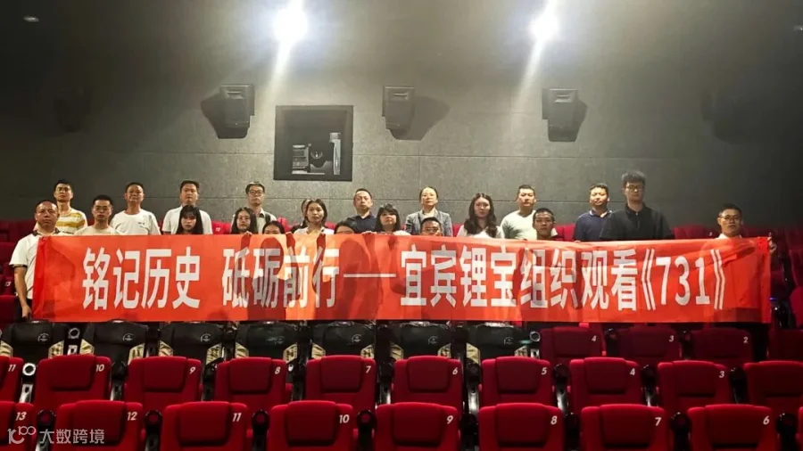 微信图片_20250919090716_96_18.jpg