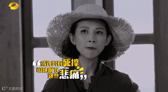 点击查看源网页
