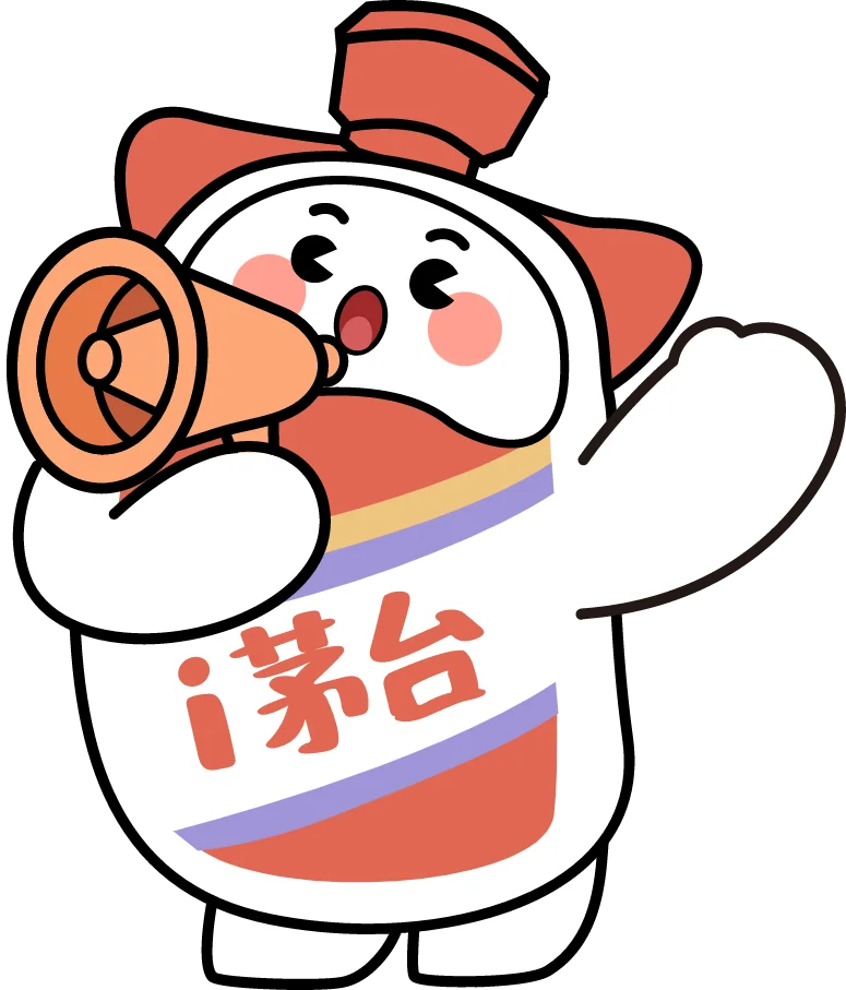 小茅平面 (37).png