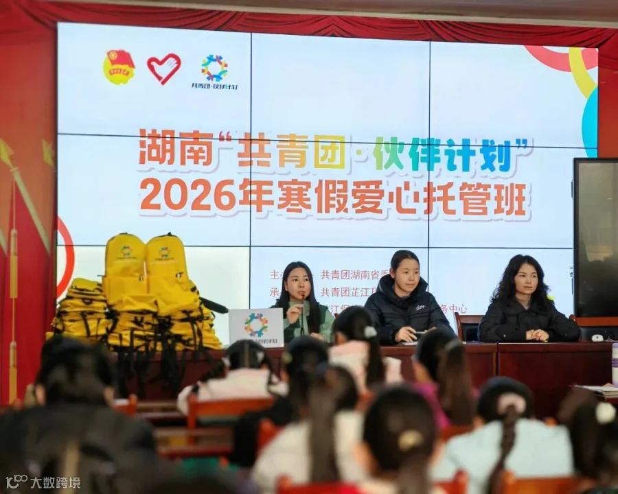 微信图片_20260203115627_850_51.jpg