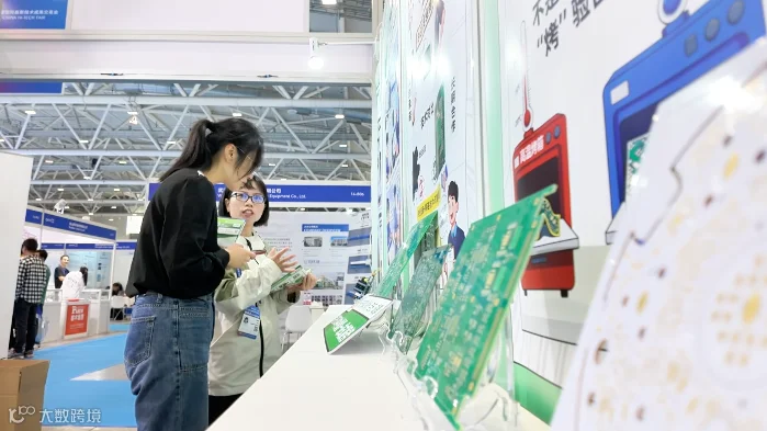 企业微信截图_176337147580.png