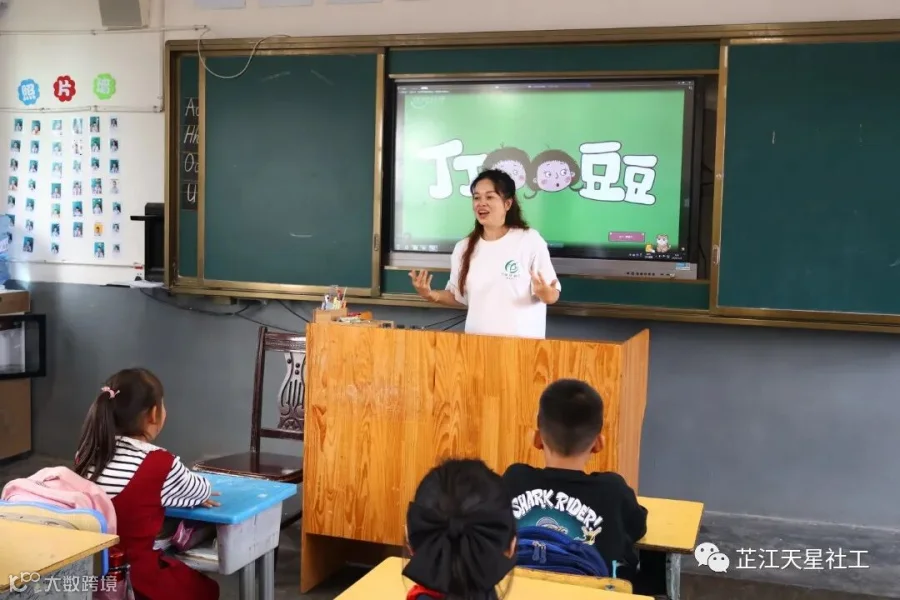 微信图片_20231107093813.jpg