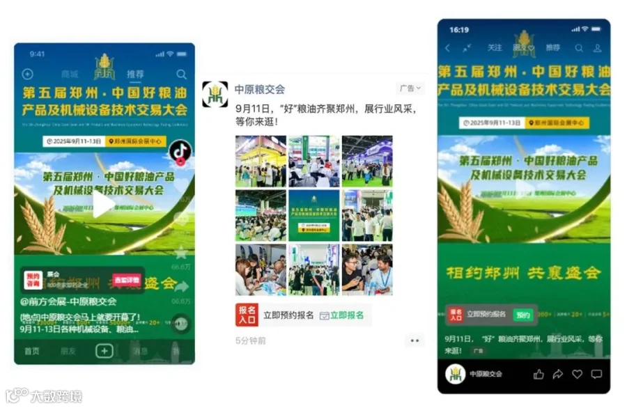 线上.jpg